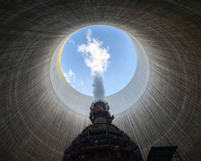 Huge Power plant producing heat